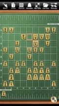 Shogi Lv.100 (Japanese Chess) Image