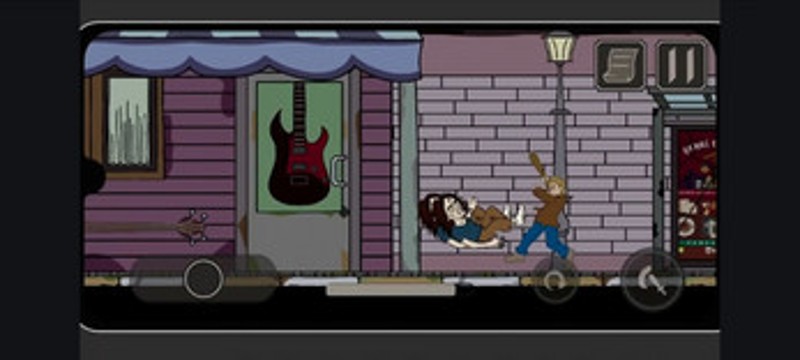 Son Ziyaretçi screenshot