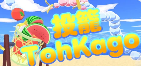 Games like TohKago