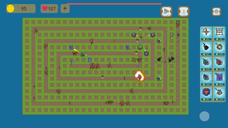 主动防御(Active Defense) screenshot