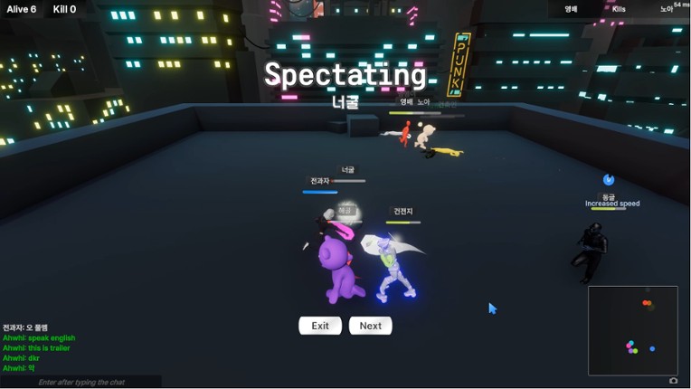 Arena : Run And Hit screenshot