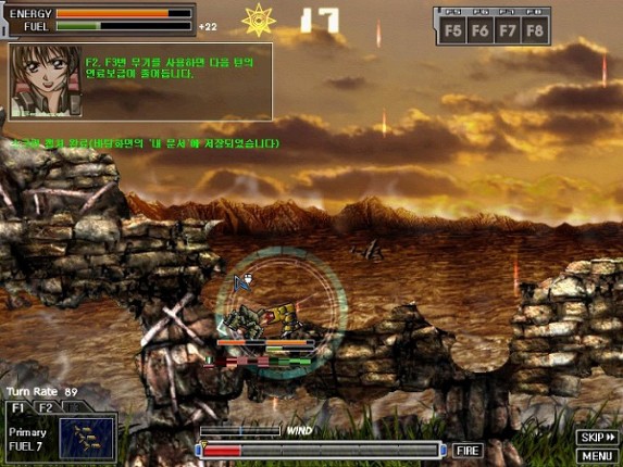 Assault Gear screenshot