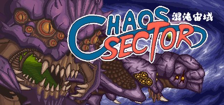 Games like Chaos Sector