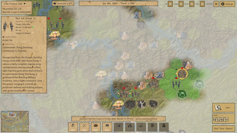Four Crossings of the ChiShui River Simulator screenshot