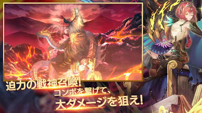 ミナシゴノシゴト- 少女X英雄X戦場　父と孤児のRPG Image