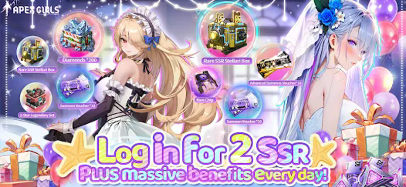 Apex Girls: Summer 3650 Pulls screenshot