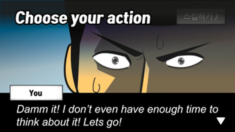 Meteor 60 seconds! screenshot