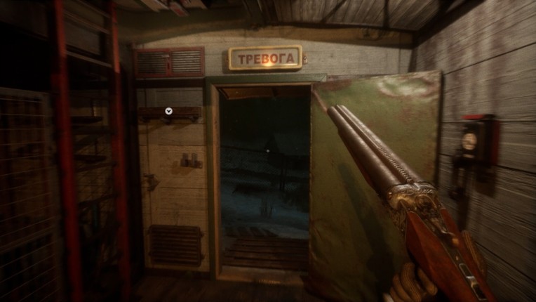 Midnight Watcher: Village screenshot