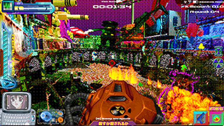 Nightmare screenshot