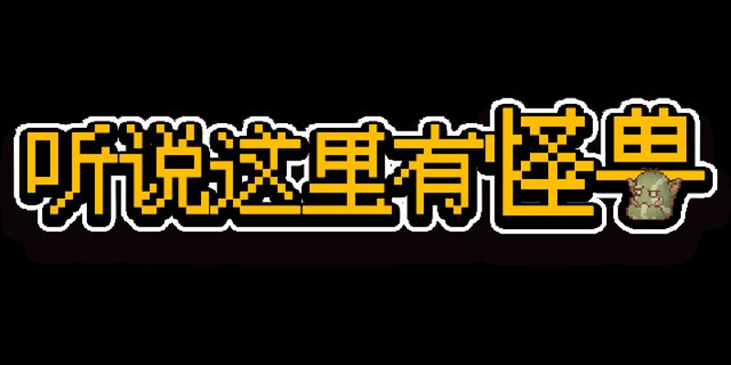 ReturnHome screenshot