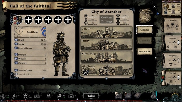 Whispers of the Eyeless screenshot