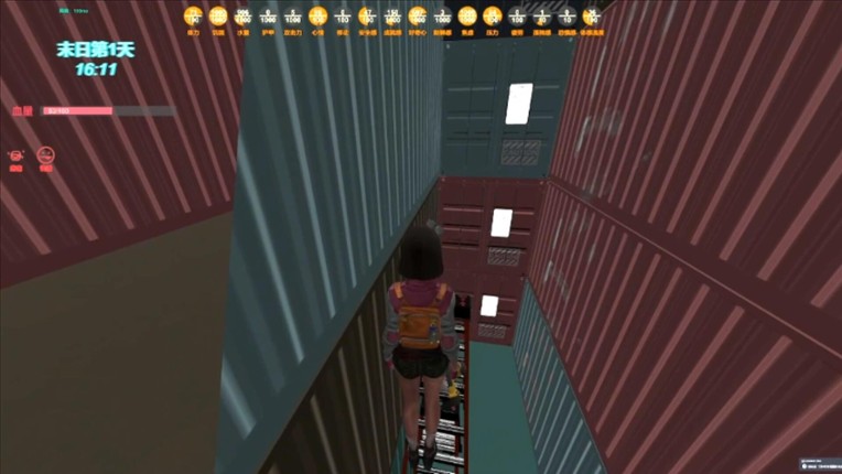 末日货轮:Doomsday Cargo Ship screenshot