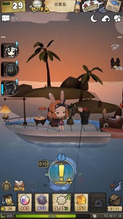 a girl a drift screenshot