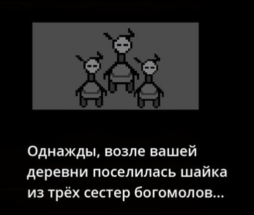 BattleSisters Image