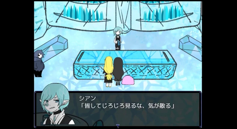 DarkSideHotel screenshot
