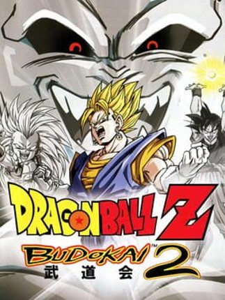 Dragon Ball Z: Budokai 2 Game Cover