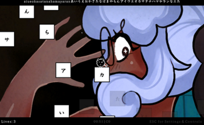 Ezra-Kana screenshot