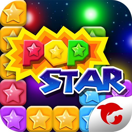 Games like PopStar!