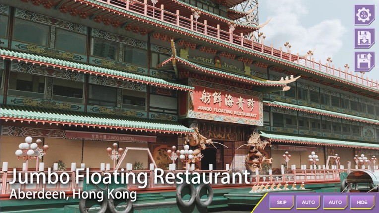 Heartbeat House: Hong Kong screenshot