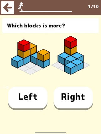 Kids Building Blocks screenshot