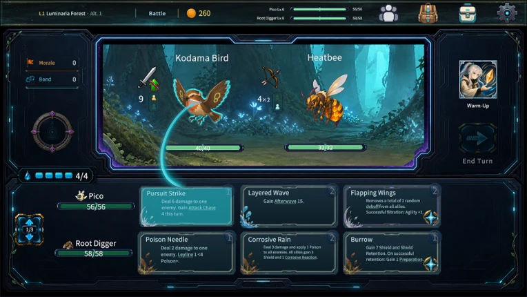 Memento Resonance Image
