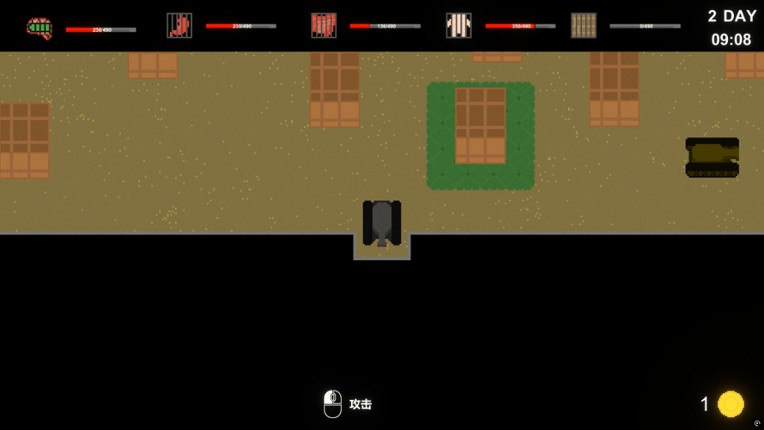 Room 601 screenshot