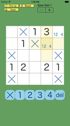 Sukoro Image