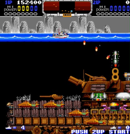 The Deep screenshot