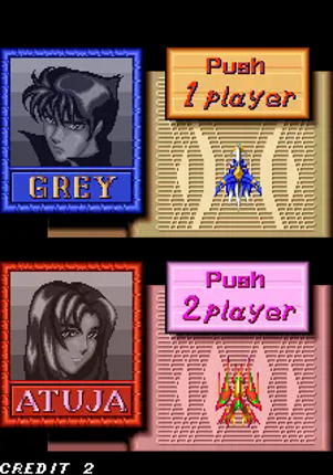 Varia Metal screenshot