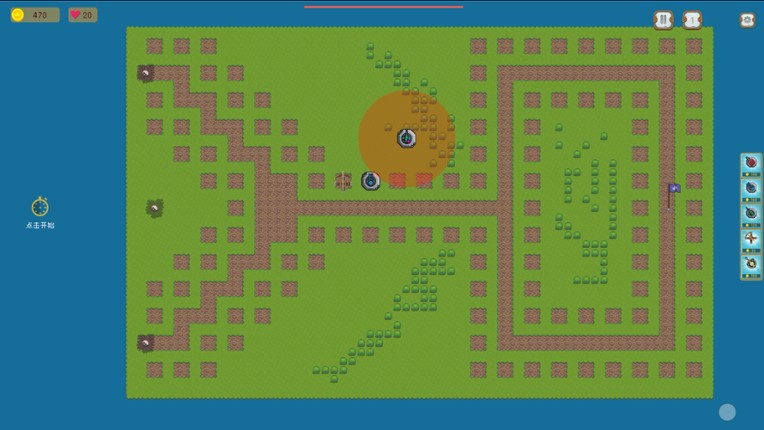 主动防御(Active Defense) screenshot