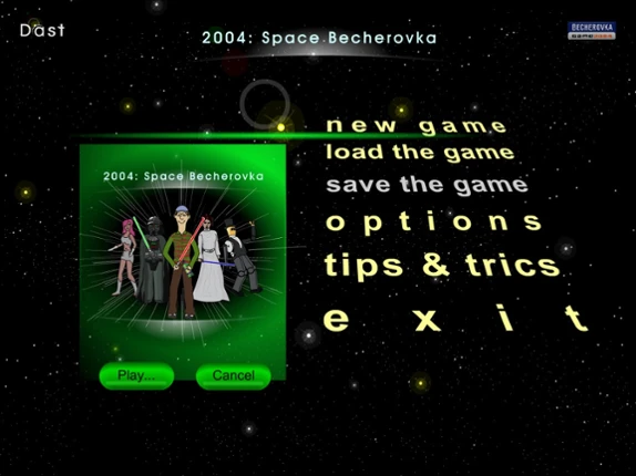 2004: Space Becherovka screenshot