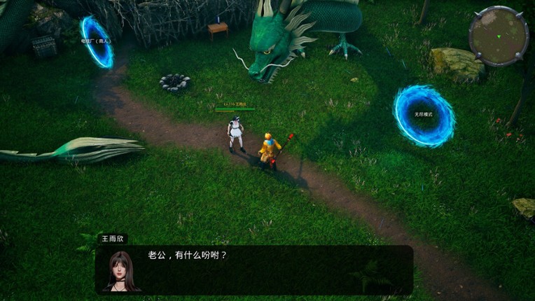 Alien Brothers 2 screenshot