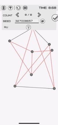 Arrange Lines screenshot