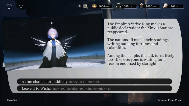 Balorizon screenshot