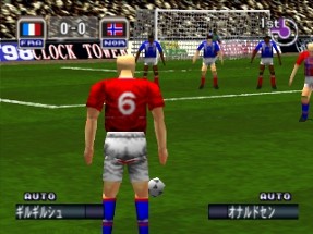 Formation Soccer '98 - Ganbare Nippon in France Image