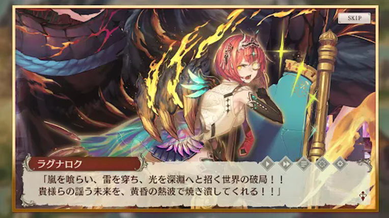 ミナシゴノシゴト- 少女X英雄X戦場　父と孤児のRPG Image
