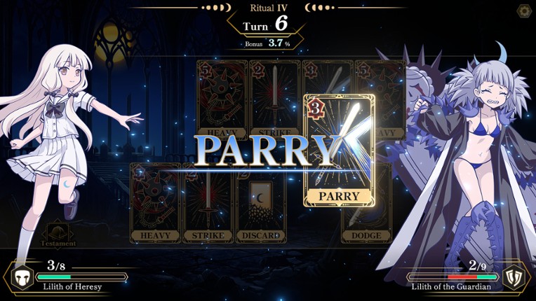 LUNAR PULSE screenshot