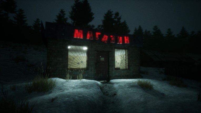 Midnight Watcher: Village screenshot