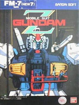 Mobile Suit Zeta Gundam Game Cover