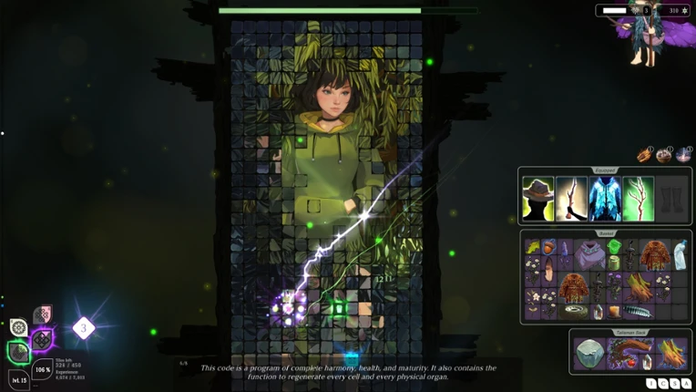 Mosaica: Arboreal screenshot