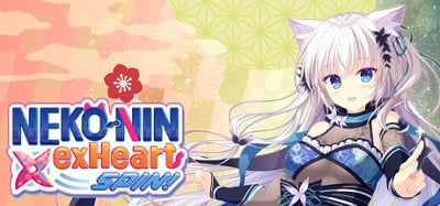 NEKO-NIN exHeart SPIN! Image