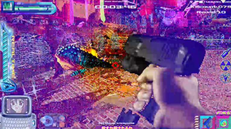 Nightmare screenshot