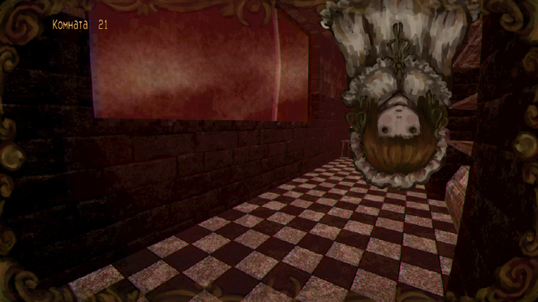 Porzellanhaus screenshot