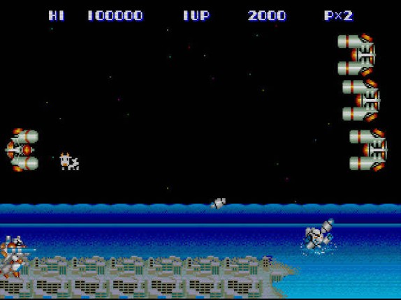 Side Arms Hyperdyne Image