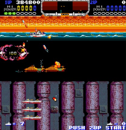 The Deep screenshot