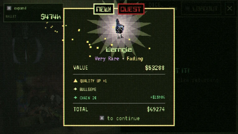 Uncosy screenshot
