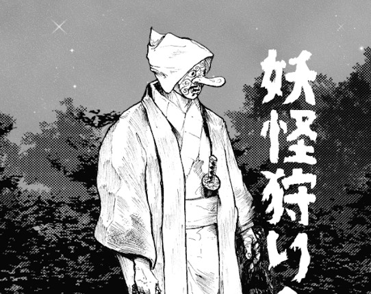 Yokai Hunters Society Game Cover