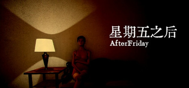 After Friday 星期五之后 Image
