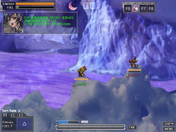 Assault Gear screenshot