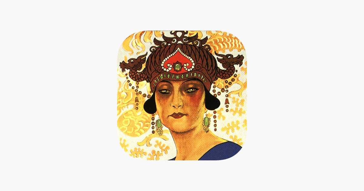 Games like Famous Operas and Composers